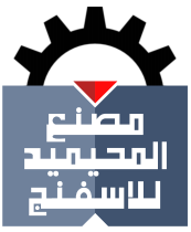 02 abdulwahab almohaimeed foam factory